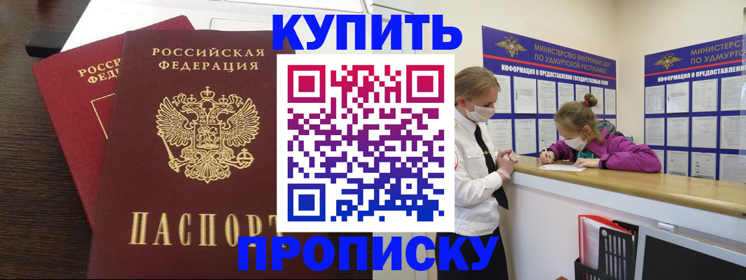 форма 3 в Чулыме